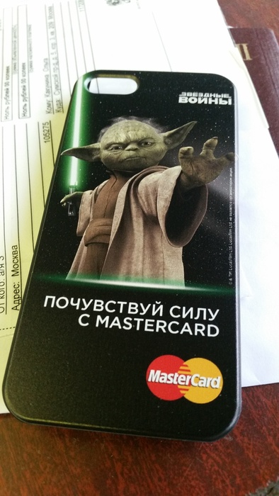 Приз акции MasterCard «Почувствовать силу - бесценно»