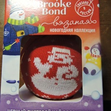Вязанный шарик от Brooke Bond