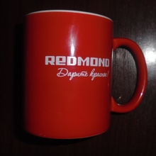 Кружка за репост REDMOND от Redmond
