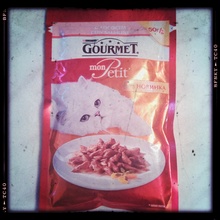 пакетик от Gourmet