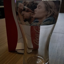 Стакан от Coca-Cola от Акция Coca-Cola: «Выиграй стакан с летним дизайном!»