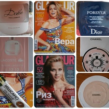 Журналы за февраль и март с пробниками от Glamour