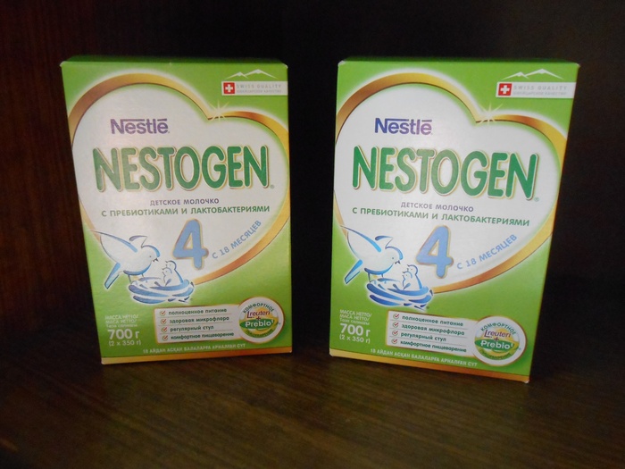 Приз конкурса Nestle «NAN 3 защита малышей»