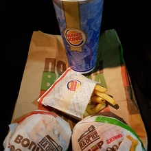 Ещё несколько призов в игре КИНГО от Burger King
