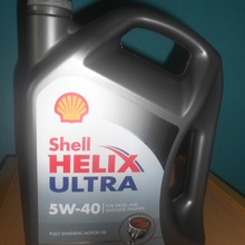 масло от Shell