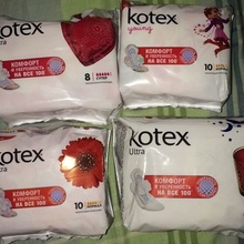 Курьерская доставка в прозрачной пленке от Kotex #двигайсявперед от Kotex