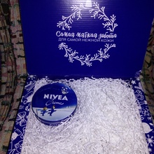 Новогодний подарок от NIVEA