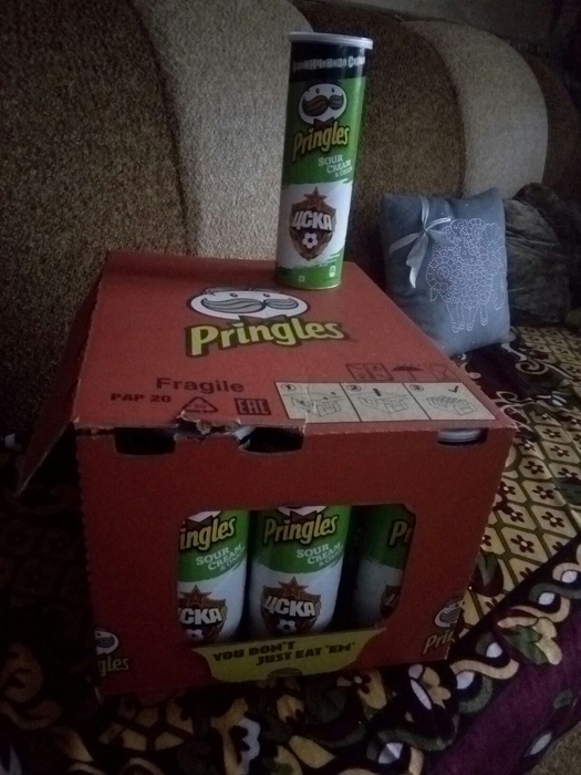 Приз конкурса Pringles «Pringles – ограниченная серия»