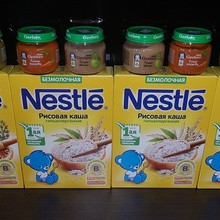 Набор для первого прикорма на тестирование от Клуба заботливых мам Nestlé от Nestlé