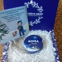 Открытка nivea от NIVEA