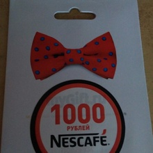Карта на 1000 от Нескафе от Nescafe