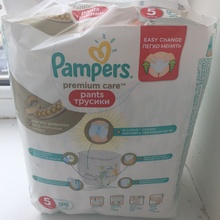 Pampers за отзыв от Pampers