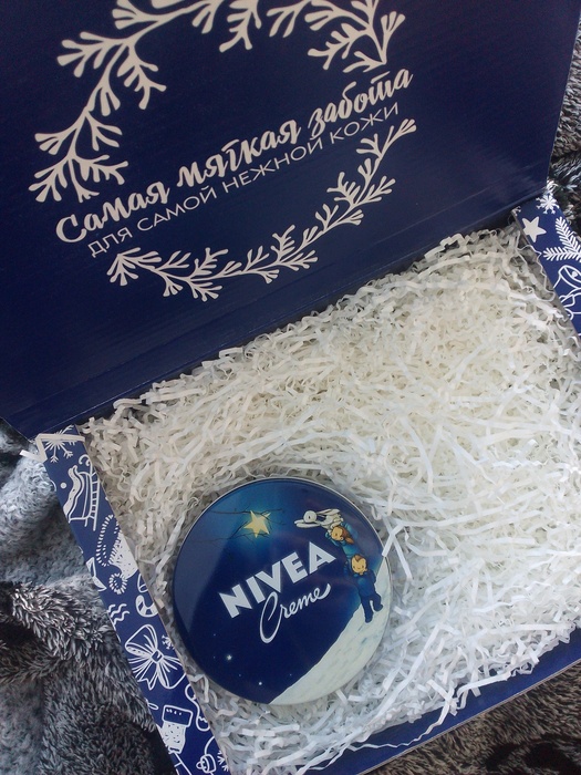 Приз акции NIVEA «Новогодняя открытка от NIVEA»