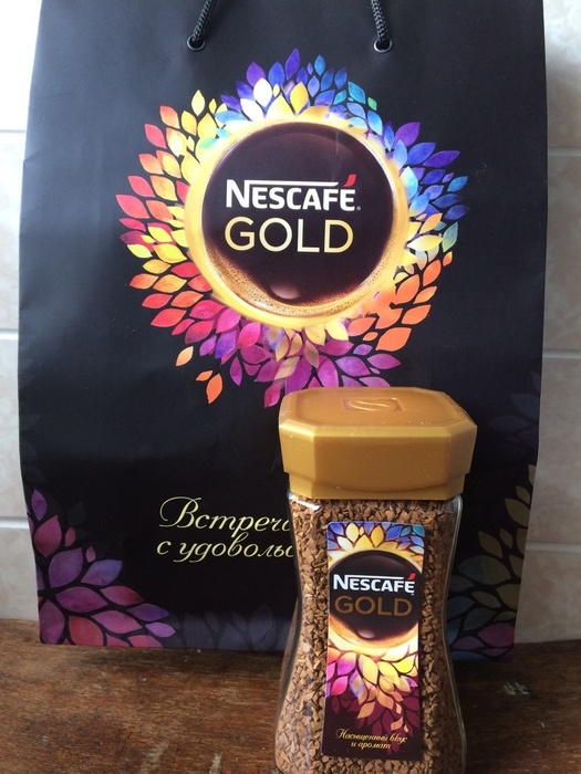 Приз конкурса Nescafe «Весенний Сад Nescafe Gold»