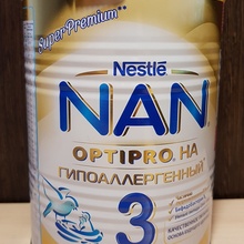 NAN® Гипоаллергенный 3 за отзыв от Клуба заботливых мам Nestlé от Nestlé