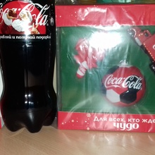 Призы от Coca-Cola от Coca-Cola