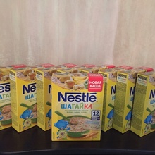 Nestle от Конкурс в группе в vk