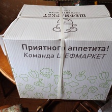 Серт от Шефмаркета на 4000 рублей. от Акция GrandBlu: «Вкус решает всё!»