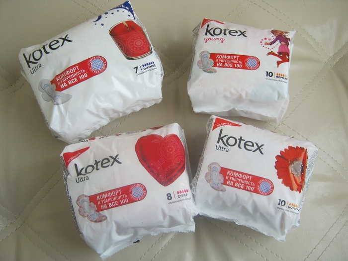 Приз фотоконкурса Kotex «Kotex #двигайсявперед»