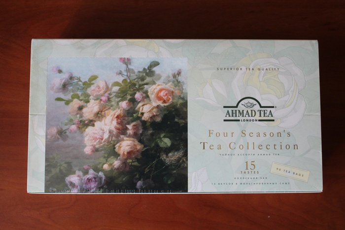 Приз акции Ahmad Tea «From Ahmad Tea with Love»
