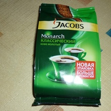 Пакетик кофе от Jacobs