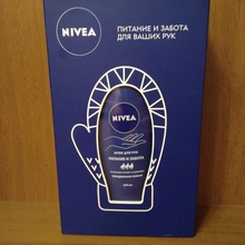 Крем для рук на тестирование от NIVEA
