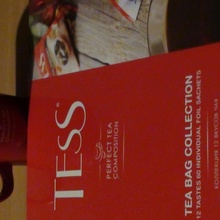 Мои гарантированные подарки от Tess от Акция Tess: «Подарок за покупку Tess и розыгрыш iPhone 7»