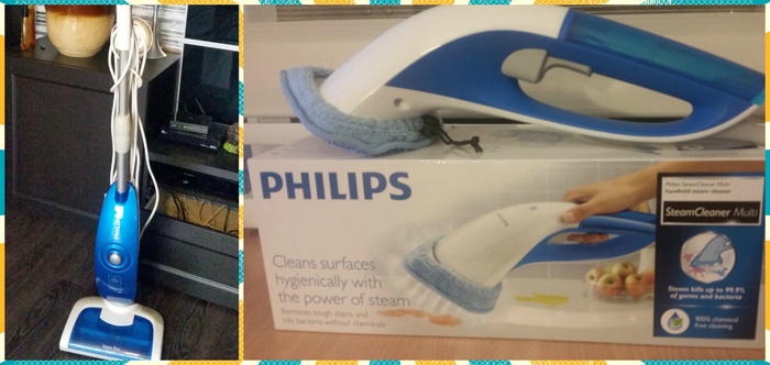 Приз акции Philips «Мой продукт Philips – зарегистрирован!»
