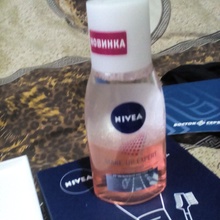Жидкость для снятия макияжа с глаз "Nivea Make-up Expert" от клуб экспертов Нивея