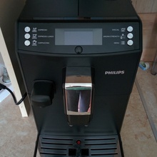 Кофемашина Philips 3100 hd8828 от Магнит Косметик