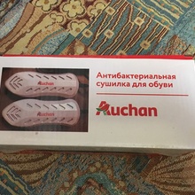 Электросушилка для обуви от Атак от Ашан
