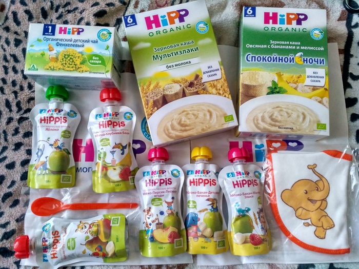Приз конкурса HiPP «Спецпроект HiPP на babyblog.ru – Органическое питание»