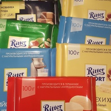 Шоколадки от Ritter Sport