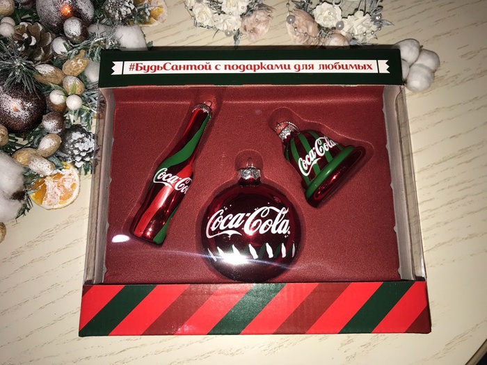 Приз акции Coca-Cola «#БудьСантой с подарками для любимых»