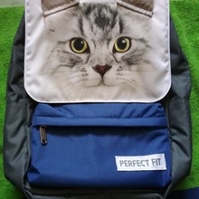 Рюкзак от Perfect Fit