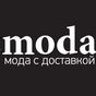 Приз Сертификат Ламода на 3000 руб