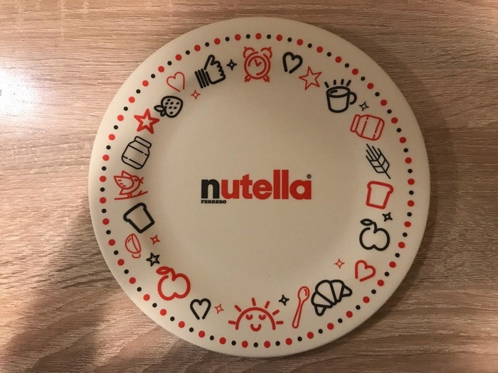 Приз акции Nutella Встречай утро с позитивом!