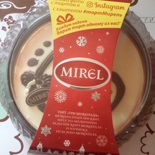 Тортик от Mirel от Mirel