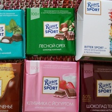Набор шоколадок Ritter Sport от Ritter Sport
