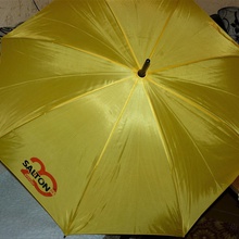 Зонт от Salton