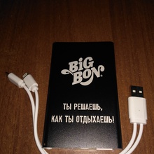Зарядное устройство от BigBon