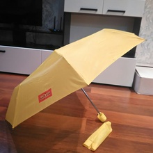 Зонтик от Ясно Солнышко