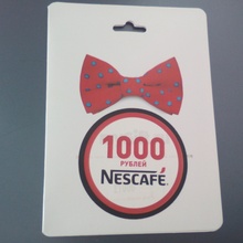 карточка от нескафе от Nescafe