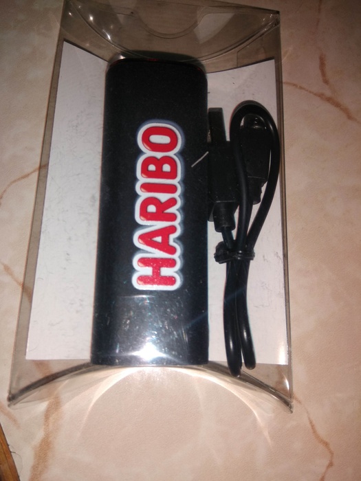 Приз акции Haribo «Автомобиль и другие подарки в акции HARIBO»