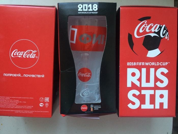 Приз акции Coca-Cola «Готовы выигрывать?»