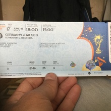 билет на ч.м.по футболу 2018 с акции VISA (Виза): «Магия чисел» (2017) от VISA