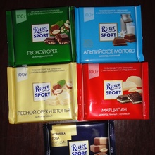 шоколадки от Ritter Sport