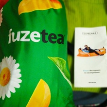Биван от Fuze Tea