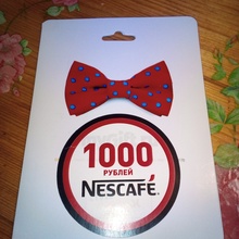 Карта 1000 от Nescafe