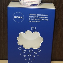 Увлажняющий крем для лица NIVEA CARE для чувствительной кожи от NIVEA